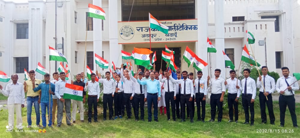 govt. polytechnic alapur